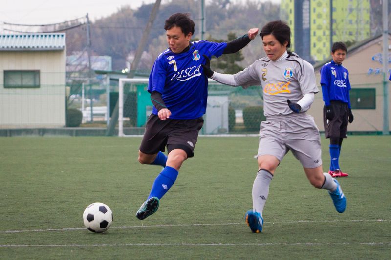 hoạt động ngoại khóa trường OISCA